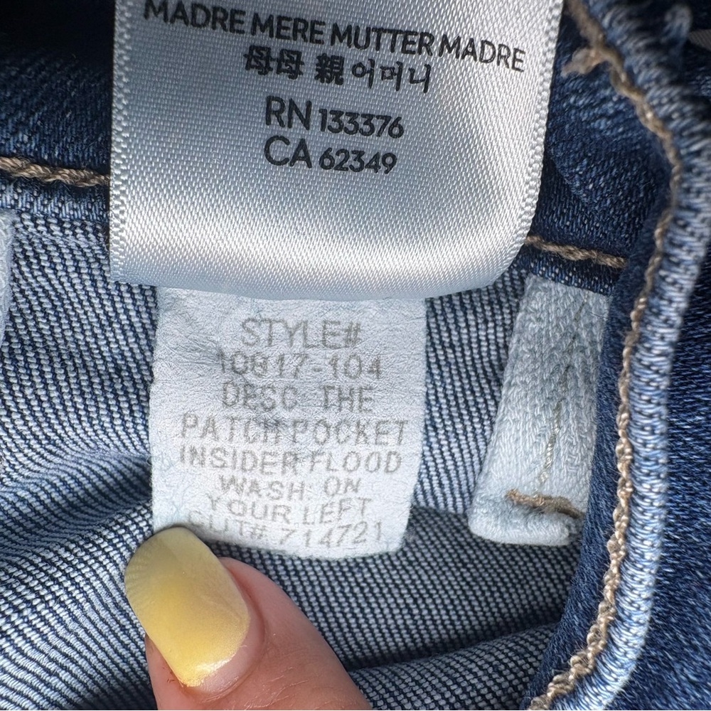 MOTHER The Patch Pocket Insider Flood Denim High Rise Jeans in On Your Left Wash - Picture 7 of 11